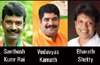 Karnataka Elections: BJP 3rd List finally Out, Flaunts Fresh Faces for Mangaluru